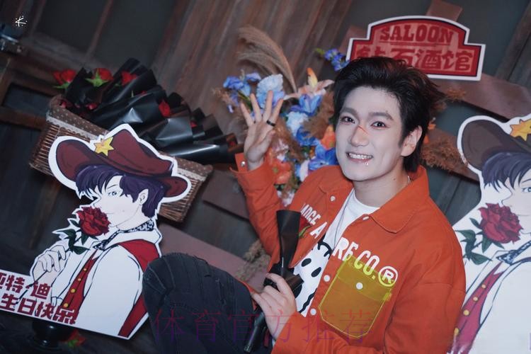 安帅:贝林厄姆非常成熟 让我们忘记了他只有20岁