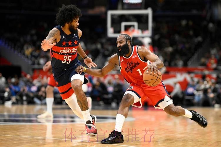 哈登36+7+9 快船战胜奇才